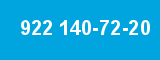 922 140-72-20